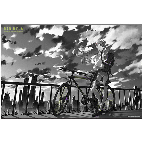 [Evangelion] Puzzle 1000pcs. RADIO EVA 01 Asuka at Top of Hill