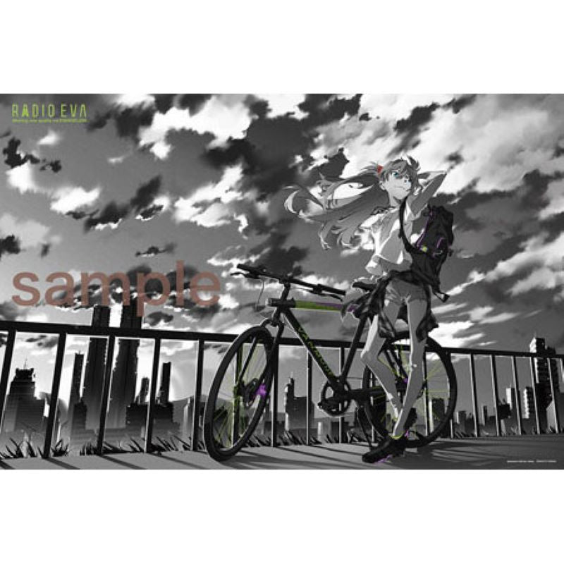 [Evangelion] Puzzle 1000pcs. RADIO EVA 01 Asuka at Top of Hill