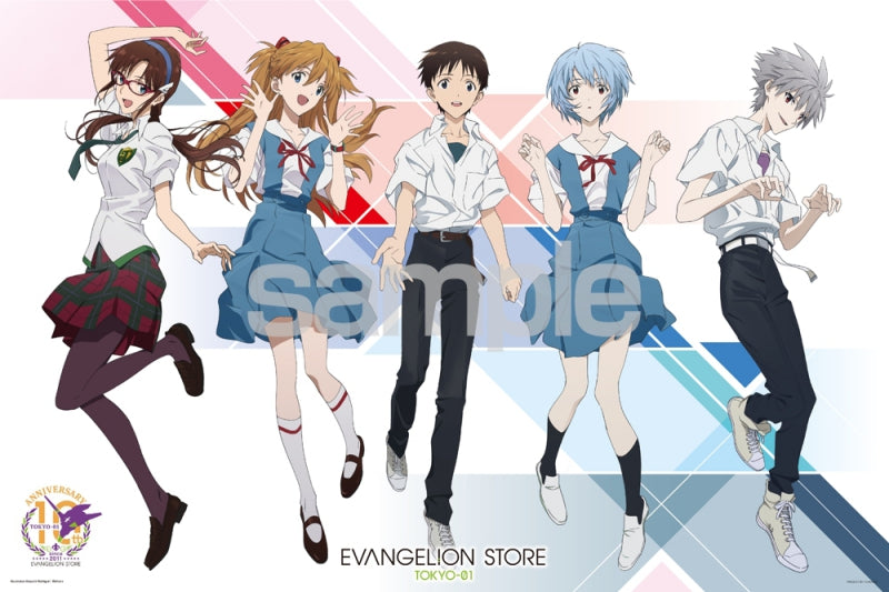 [Evangelion] 1000pcs. Puzzle 5 in Uniform