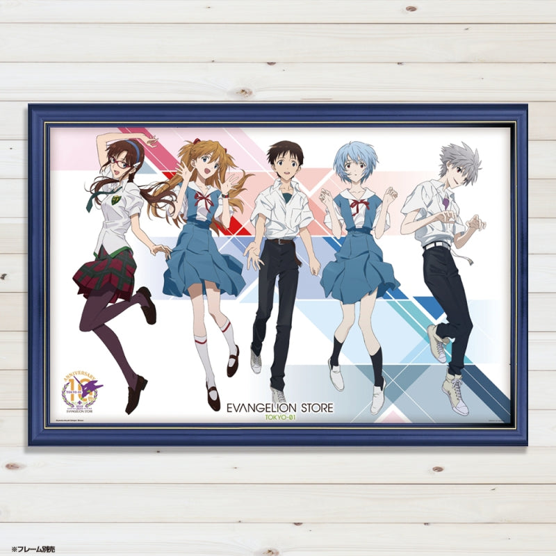 [Evangelion] 1000pcs. Puzzle 5 in Uniform