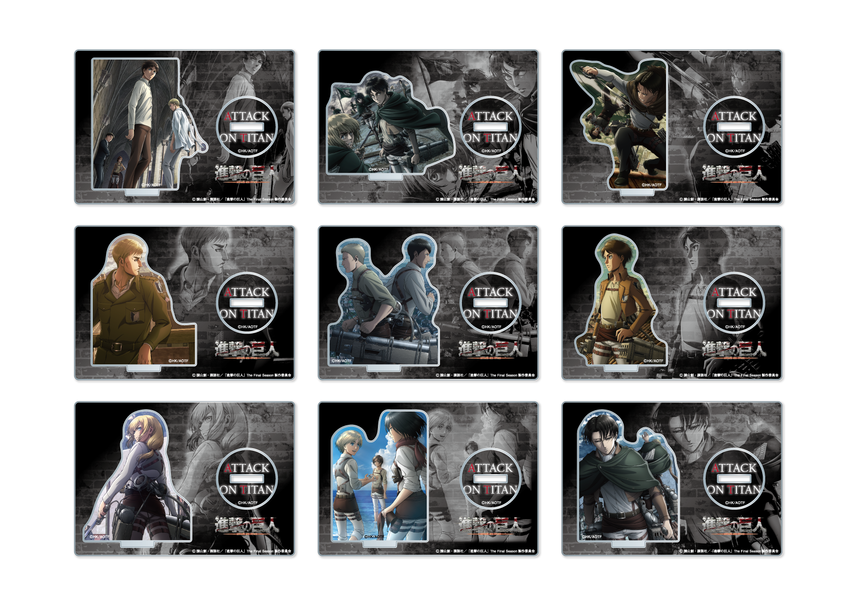 (Goods - Acrylic Stand) [Attack on Titan] Cover Art Random Acrylic Stand Vol. 2 Overseas Exclusive (Blind Box -Single)