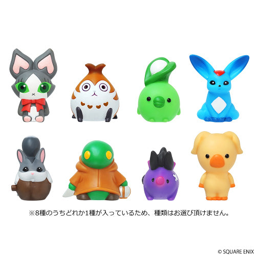 [Final Fantasy] Minion Mascot Colle Vol. 2 (Blind Box -Single)