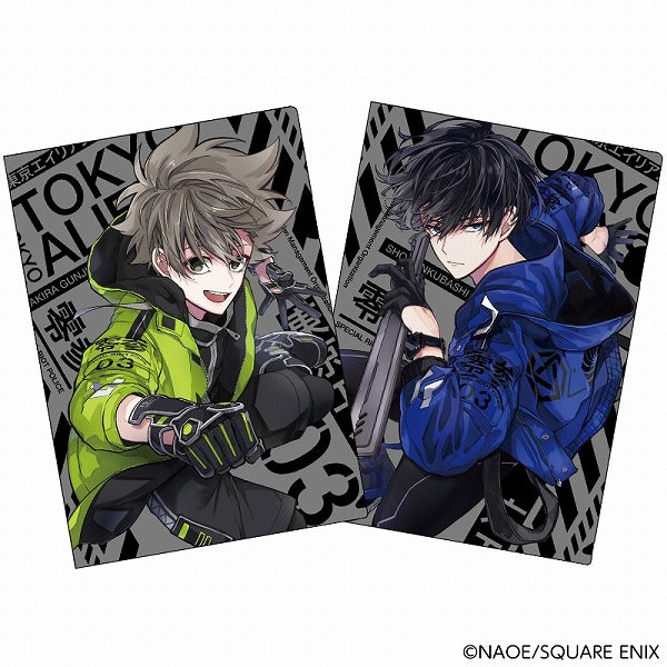[Tokyo Aliens] File Folder Set of 2 (Gunji & Tenkubashi)