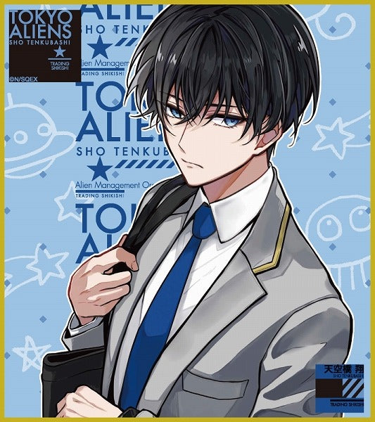 Tokyo Aliens] Trading Mini Art Board | animate USA - animate