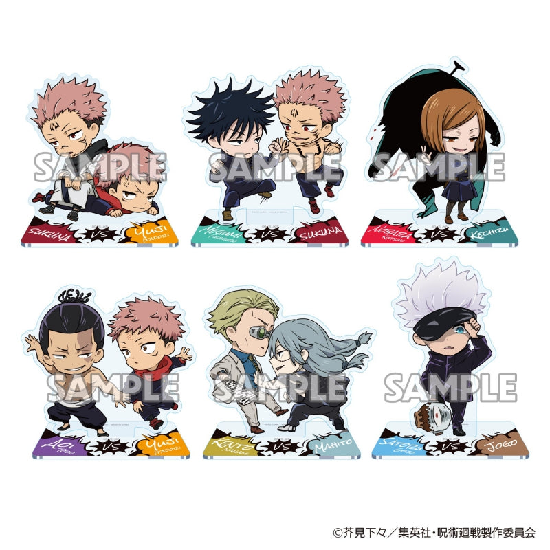 (Goods - Acrylic Stand) [Jujutsu Kaisen] VS Acrylic Stand (Blind Box -Single)