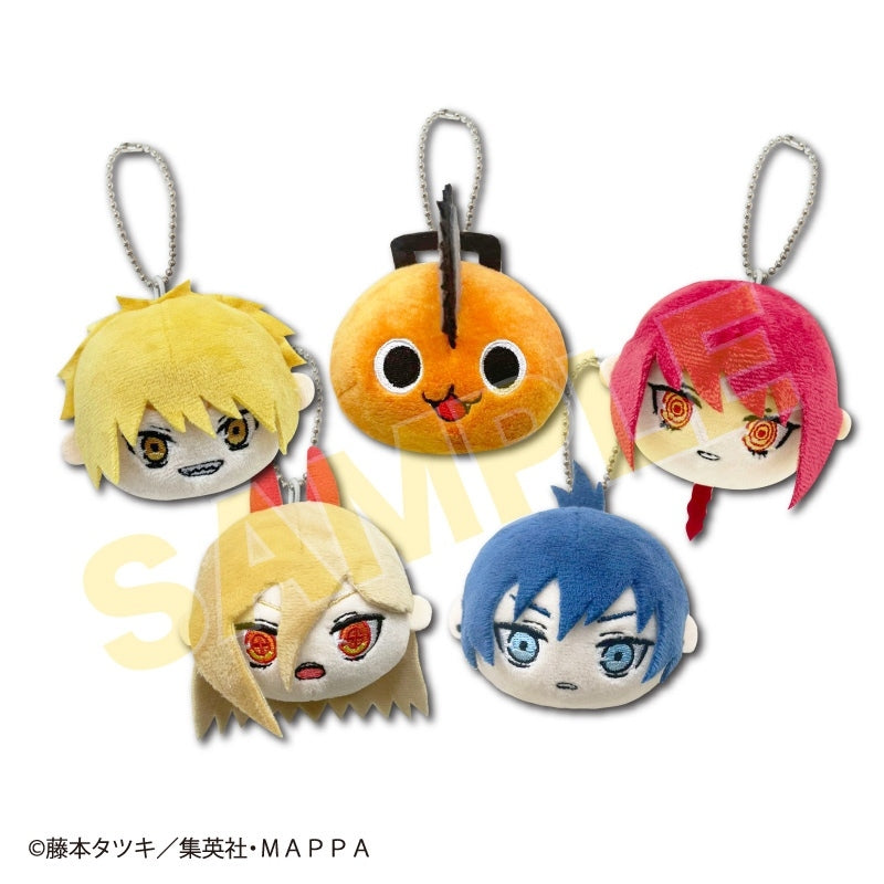 [Chainsaw Man] Face Mascot Makima