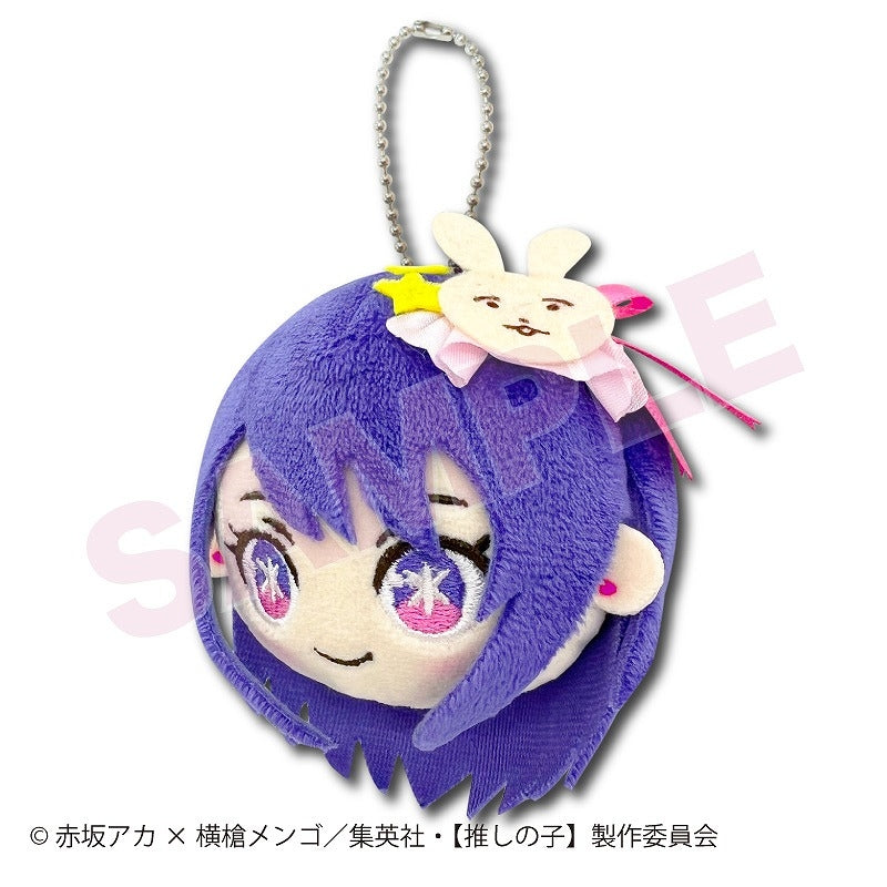 [Oshi no Ko] Face Mascot Ai