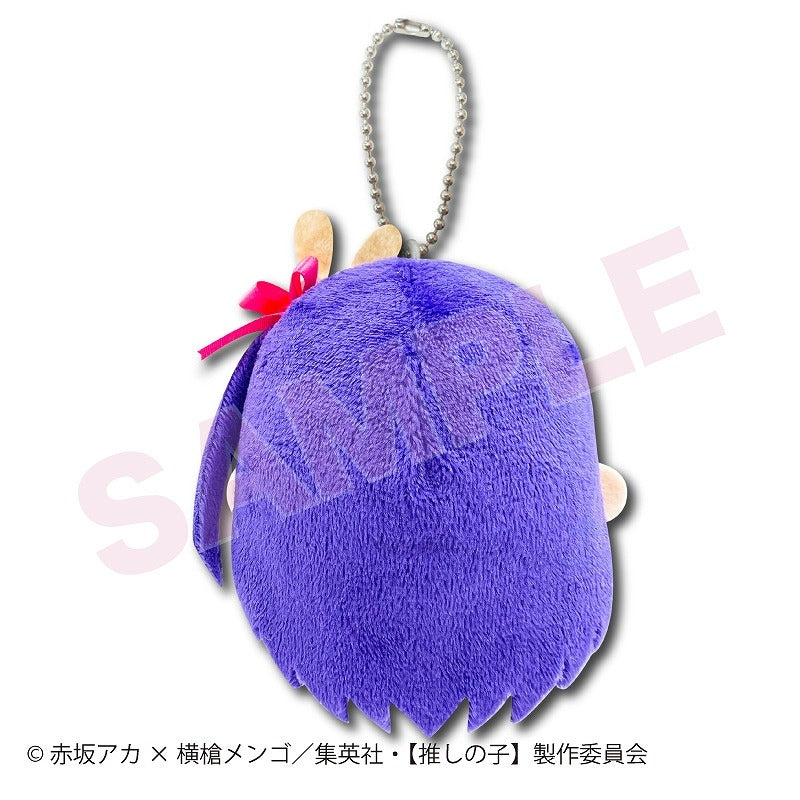 [Oshi no Ko] Face Mascot Ai