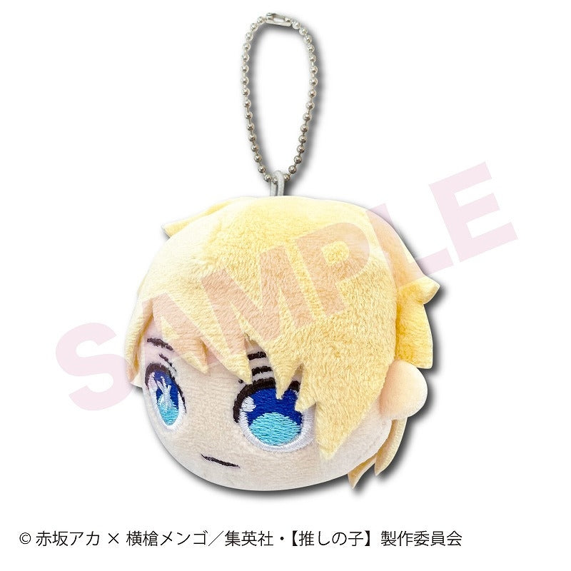 [Oshi no Ko] Face Mascot Aqua