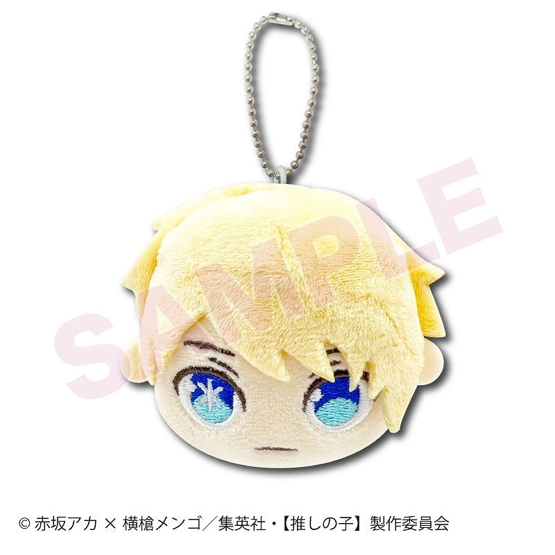 [Oshi no Ko] Face Mascot Aqua