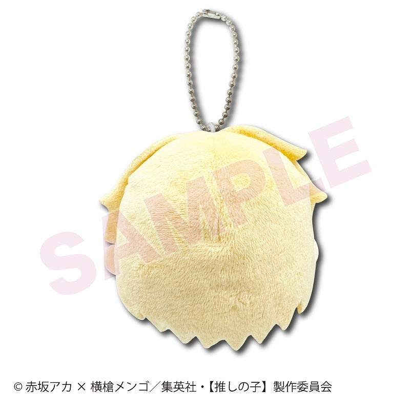 [Oshi no Ko] Face Mascot Aqua