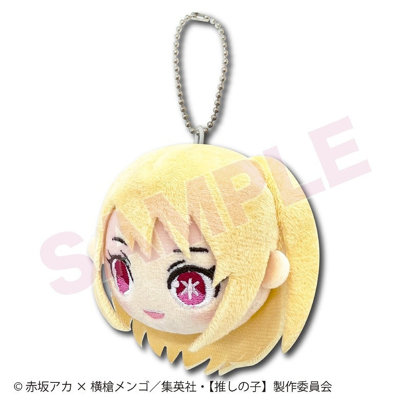 [Oshi no Ko] Face Mascot Ruby