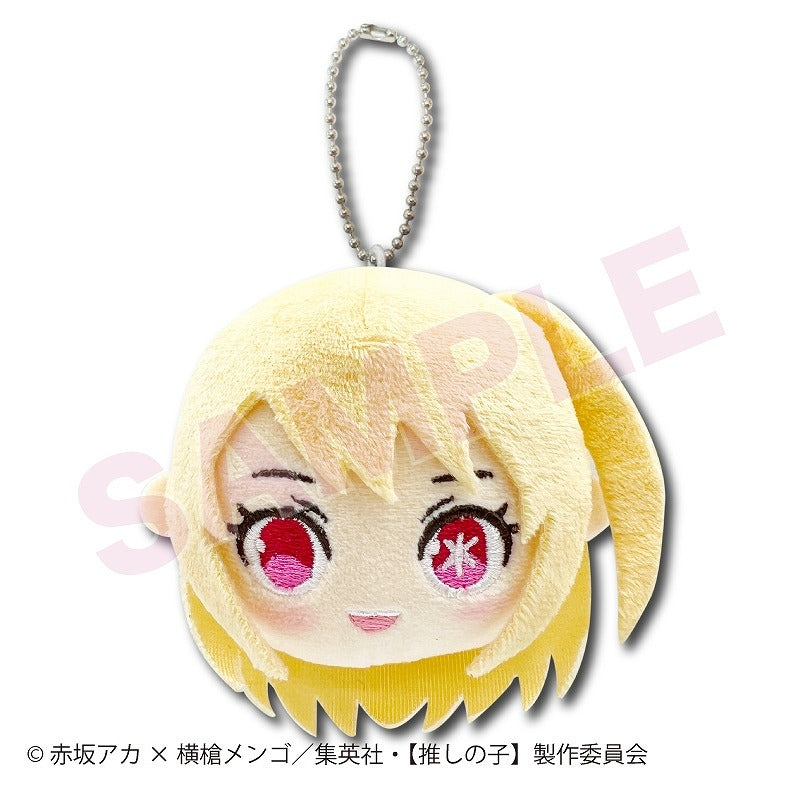 [Oshi no Ko] Face Mascot Ruby