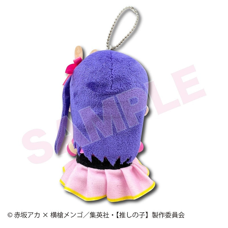 [Oshi no Ko] Sitting Plush Mascot Ai