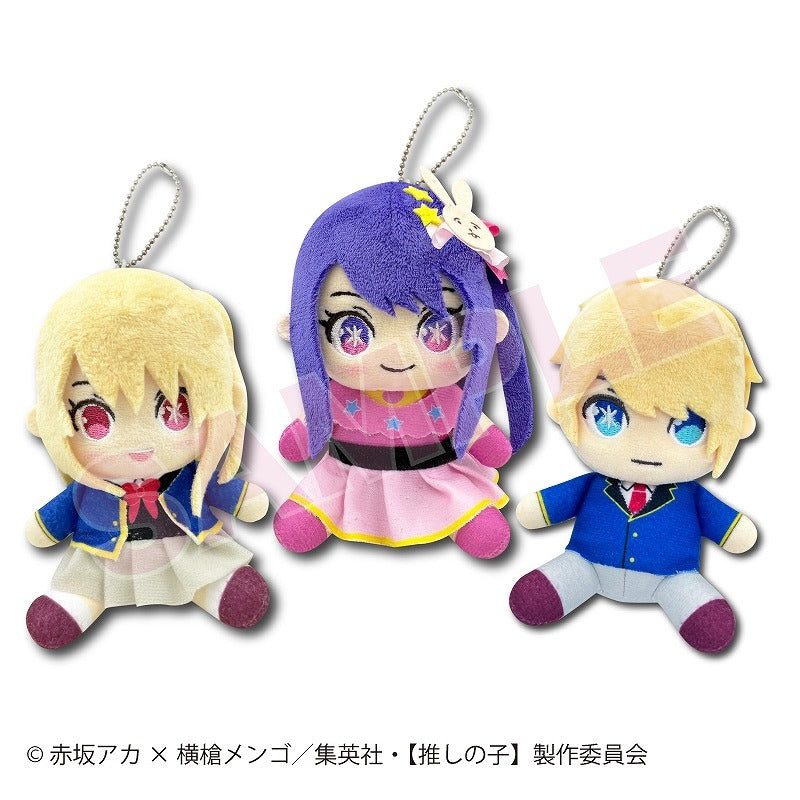 [Oshi no Ko] Sitting Plush Mascot Ai