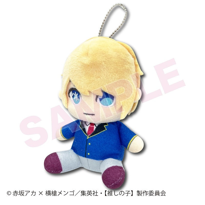 [Oshi no Ko] Sitting Plush Mascot Aqua