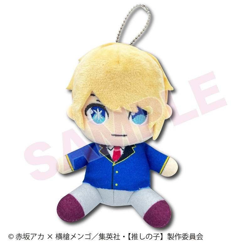 [Oshi no Ko] Sitting Plush Mascot Aqua