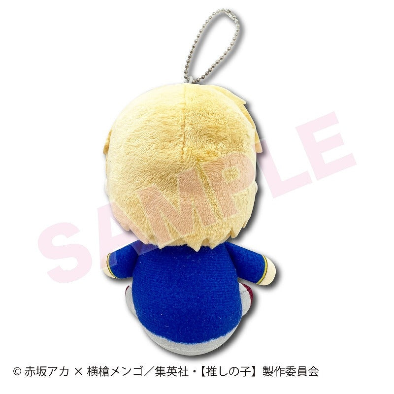 [Oshi no Ko] Sitting Plush Mascot Aqua