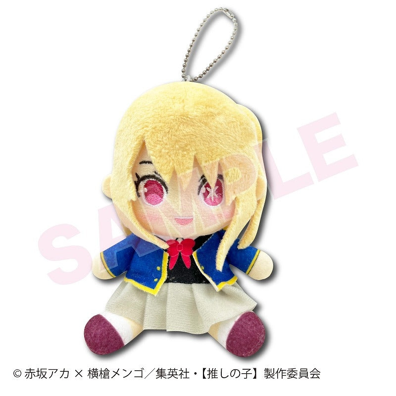 [Oshi no Ko] Sitting Plush Mascot Ruby