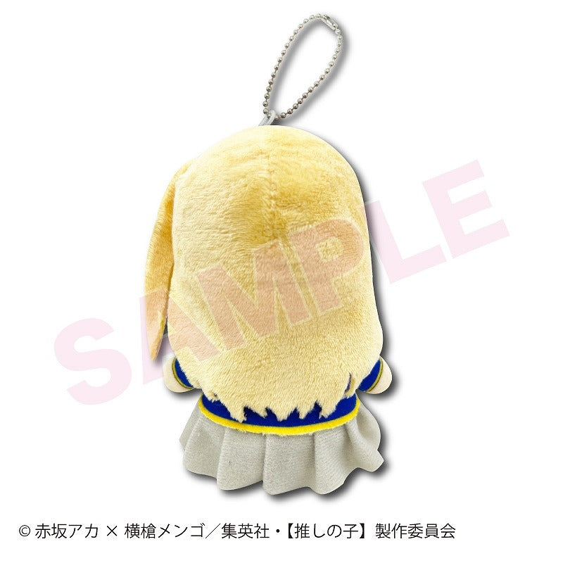 [Oshi no Ko] Sitting Plush Mascot Ruby