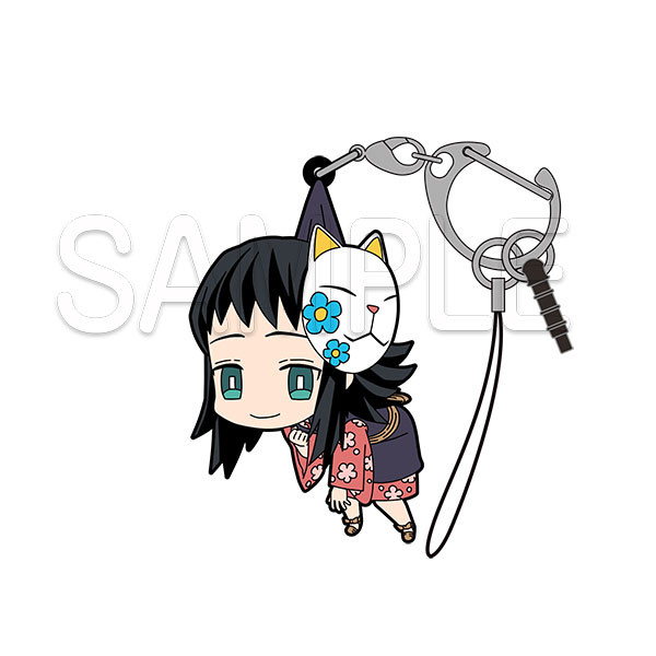 [Demon Slayer: Kimetsu no Yaiba] Makomo TSUMAMARE Rubber Strap