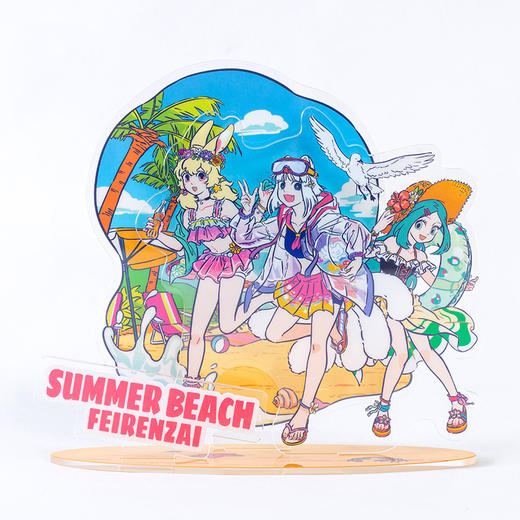 (Goods - Acrylic Stand) [Fei Ren Zai] Beach Series Acrylic Stand B