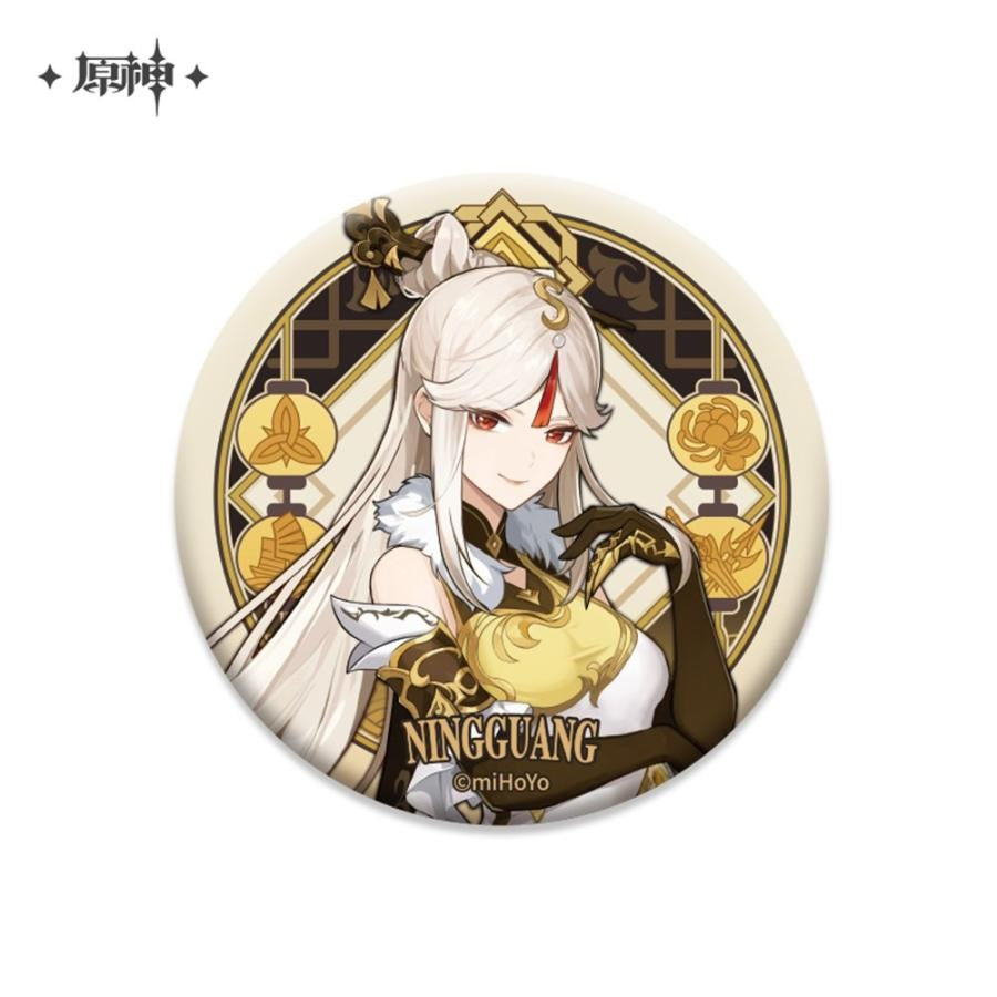 [Genshin Impact] Chara Can Badge Liyue Harbor NINGGANG