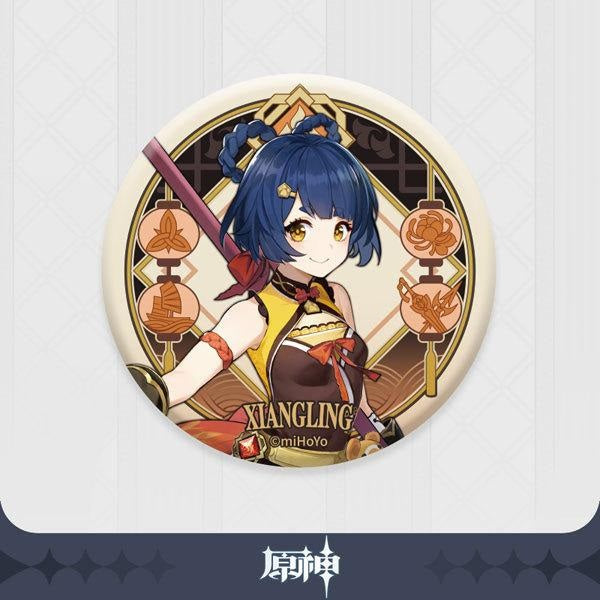 [Genshin Impact] Chara Can Badge Liyue Harbor XIANGLING