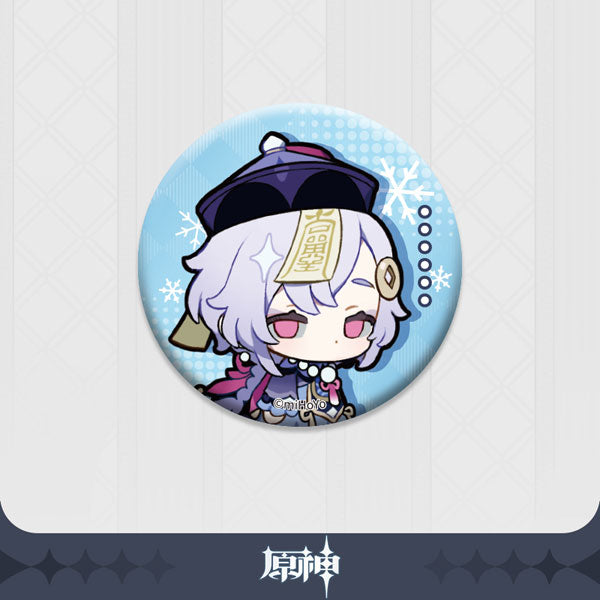 [Genshin Impact] Stamp Series Pearl Can Badge Vol.2 Qiqi