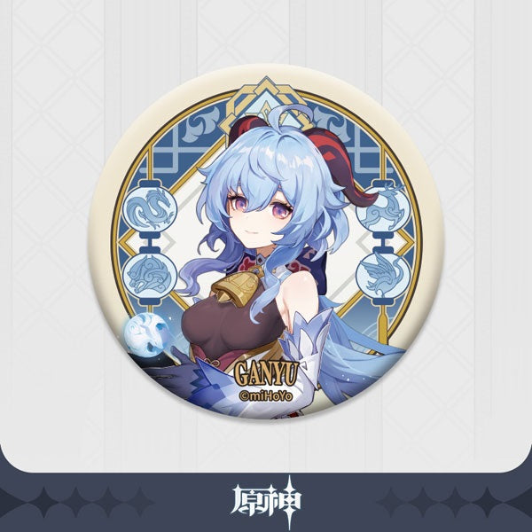 [Genshin Impact] Chara Can Badge Liyue Harbor GANYU