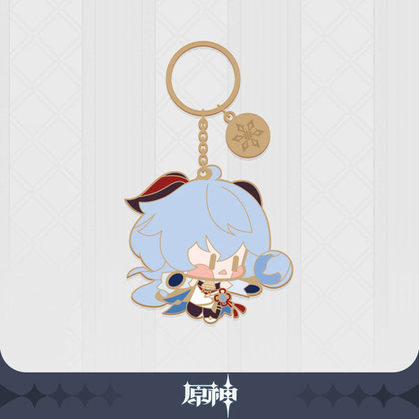 [Genshin Impact] Metal Keychain Ganyu
