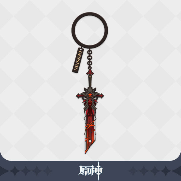 [Genshin Impact] Metal Charm Wolf's Gravestone