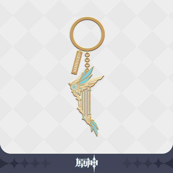 [Genshin Impact] Metal Charm Skyward Harp