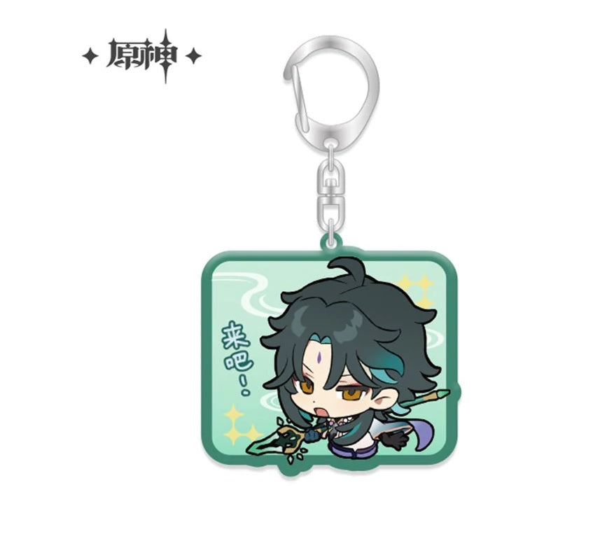 [Genshin Impact] Acrylic Keychain Xiao