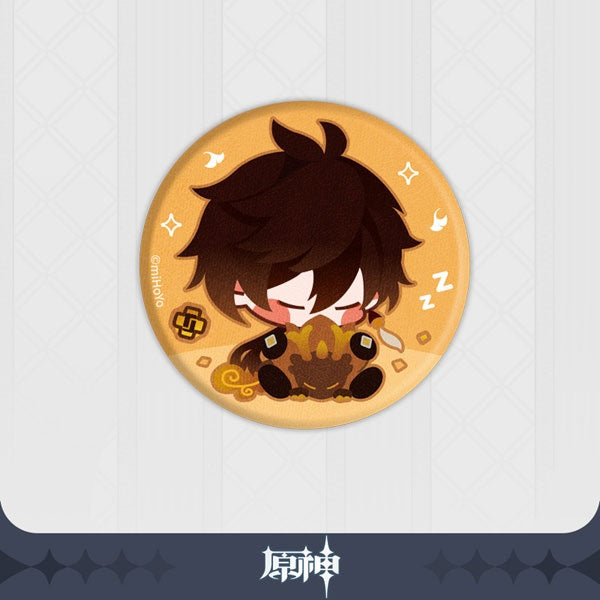 [Genshin Impact] Fabric Chibi Can Badge ZONGLI