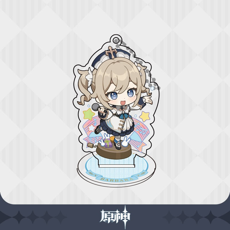(Goods - Acrylic Stand) [Genshin Impact] Mini Acrylic Stand BARBARA