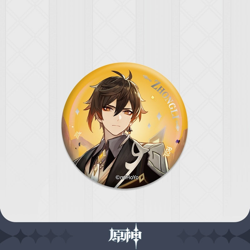 [Genshin Impact] Chara Can Badge A New Star Approaches ZONGLI