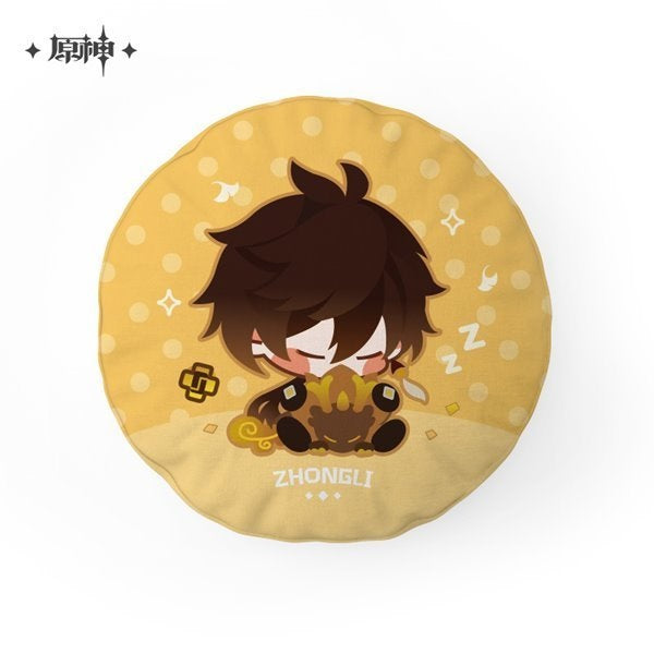 [Genshin Impact] Cushion Zhongli