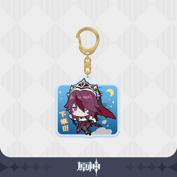 [Genshin Impact] Chibi Stamp Acrylic Strap ROSARIA