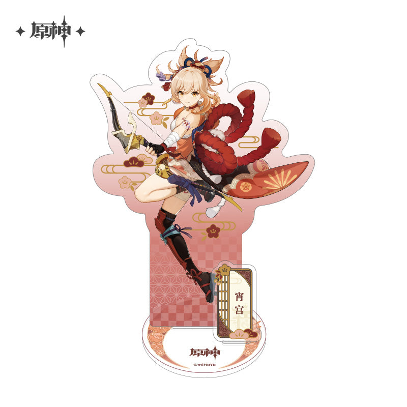 (Goods - Acrylic Stand) [Genshin Impact] Inazuma Series Chara Acrylic Stand Yoimiya
