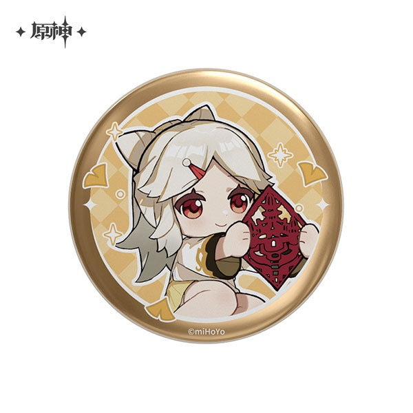 [Genshin Impact] Chibi Can Badge NINGGUANG