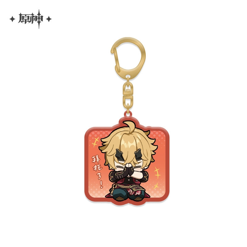 [Genshin Impact] Stamp Acrylic Keychain THOMA