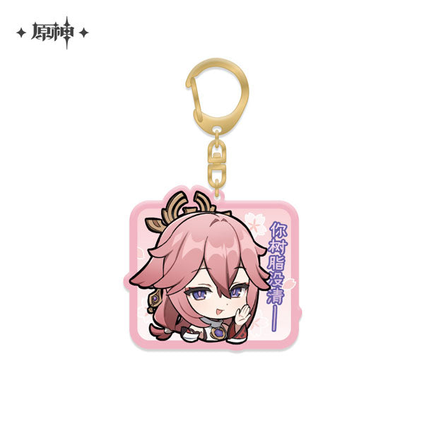 [Genshin Impact] Chibi Chara Acrylic Keychain / Yae Miko