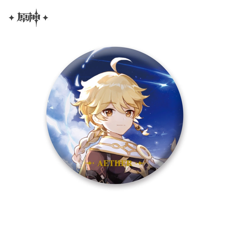 [Genshin Impact] Chara Can Badge AETHER