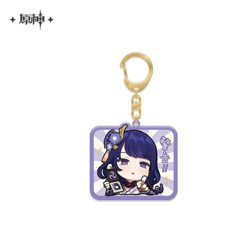 [Genshin Impact] Stamp Acrylic Keychain RAIDEN SHOGUN