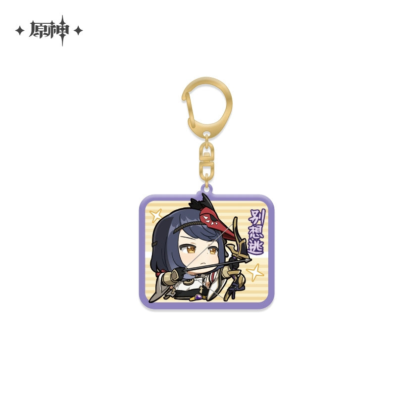 [Genshin Impact] Stamp Acrylic Keychain SAKURA KUJOU
