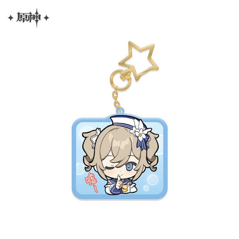 [Genshin Impact] Chibi Stamp Acrylic Strap BARBARA