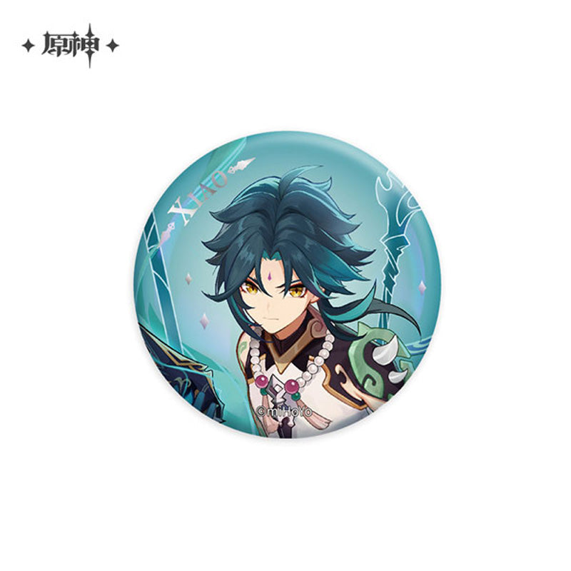 [Genshin Impact] Yasha Series Chara Can Badge XIAO