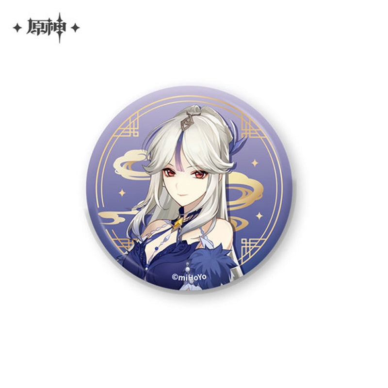 [Genshin Impact] Chara Can Badge NINGGUANG Orchid's Evening Gown