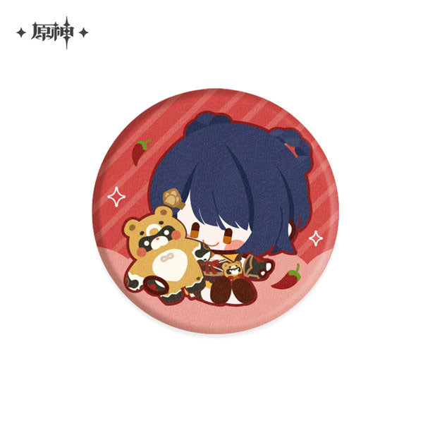 [Genshin Impact] Fabric Chibi Can Badge / Xiangling